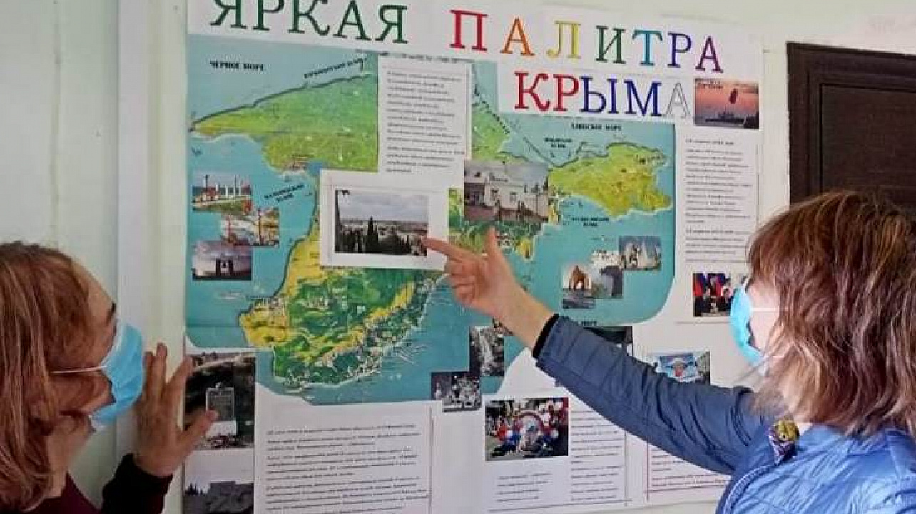 стенгазета 2.jpeg