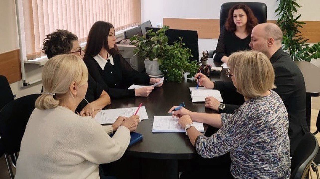 Фото: ИФНС №2 по городу Краснодару