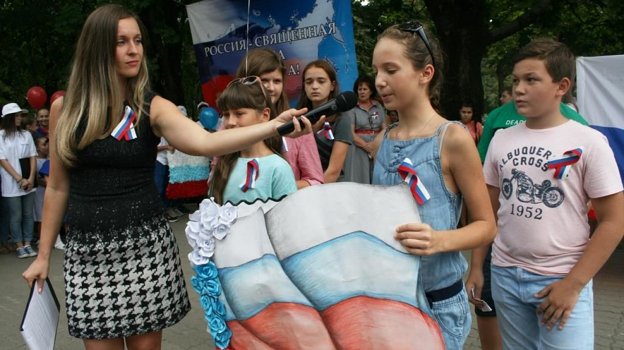 В Прикубанском округе состоялась  молодежная акция  «Под флагом России  живу и расту»
