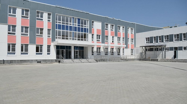 В Краснодаре ввели в эксплуатацию новую школу на ул. Красных Партизан