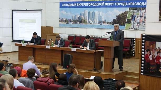 В администрации Западного округа провели заседание штаба по профилактике терроризма