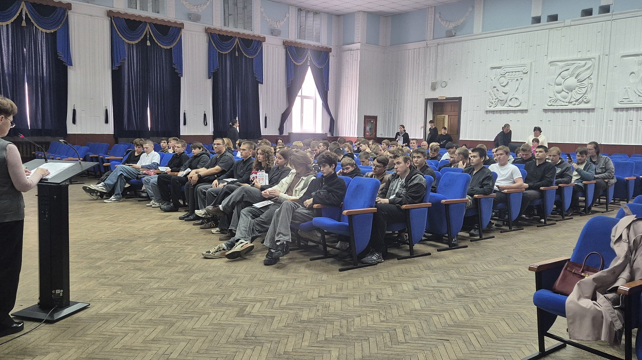 Фото: Управление экономики