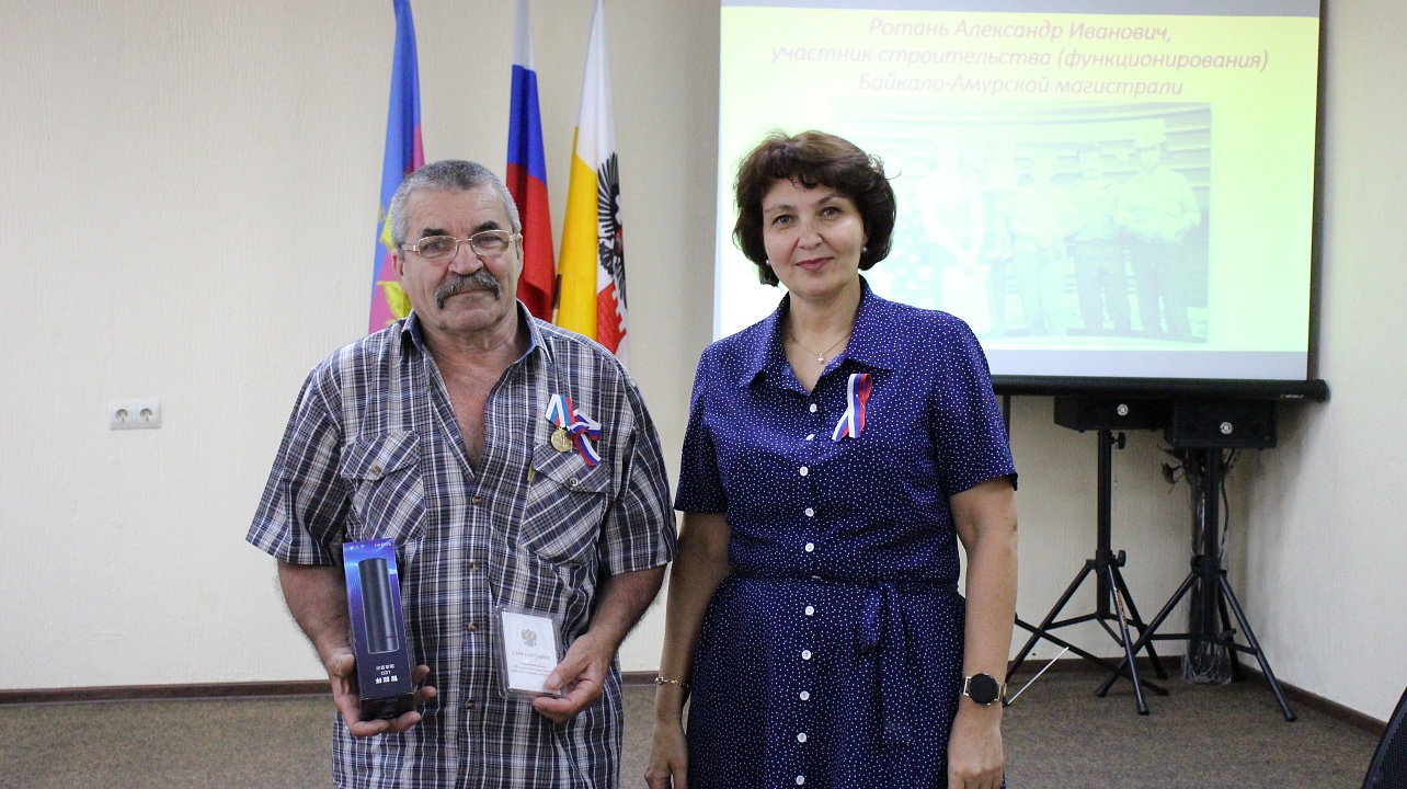 Фото: администрация Центрального округа 