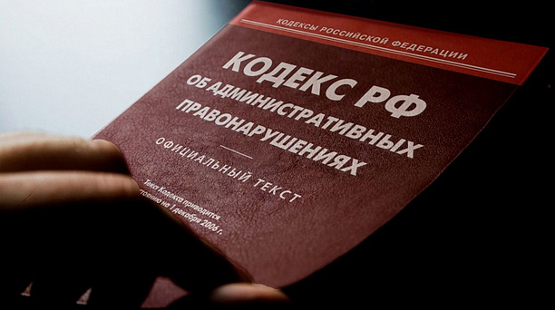 В Краснодаре на 21 апреля согласованных акций и шествий не запланировано