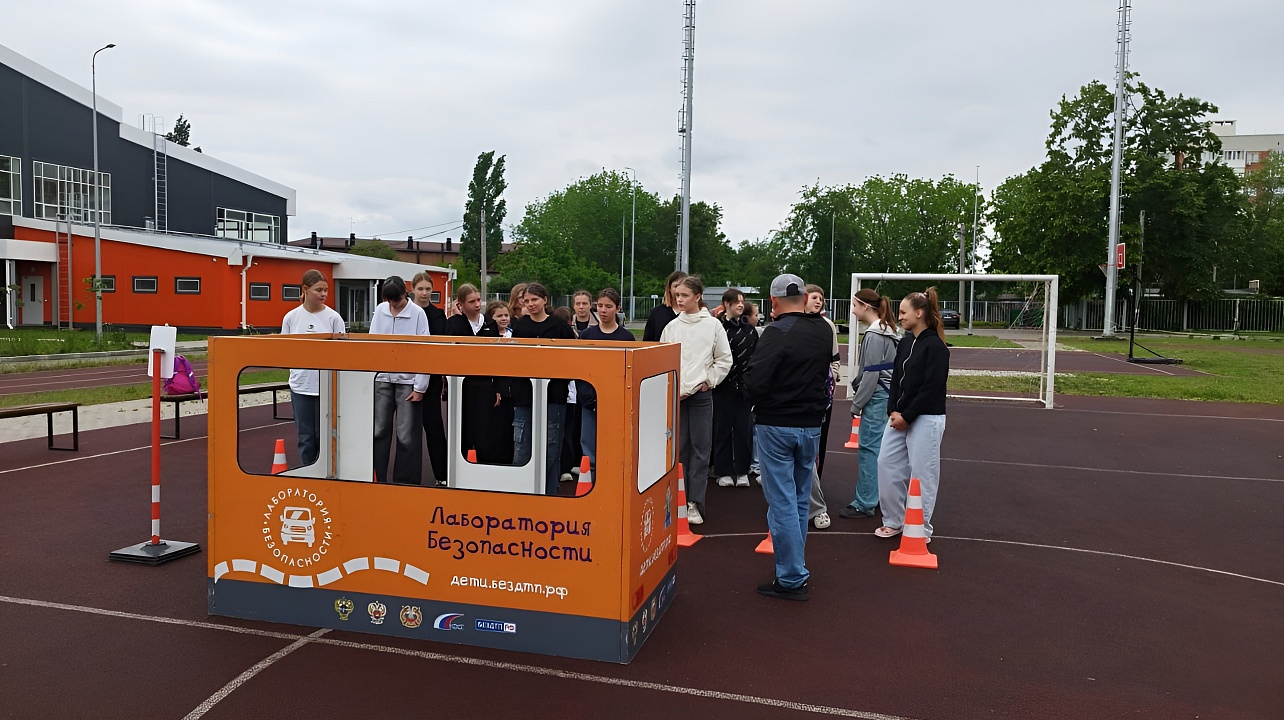 ФОТО: департамент по физической культуре и спорту Краснодара 