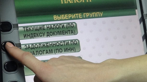 Переходим в Новый год без долгов