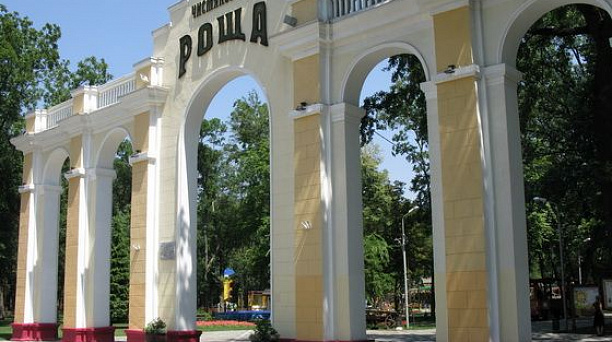 В городских парках Краснодара продолжаются променад-концерты