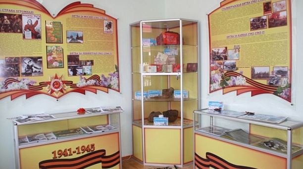 В гимназии № 23 Западного округа состоялось открытие музея