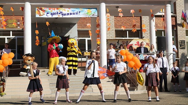 Евгений Наумов: В 2025 году в Краснодаре открыли 16 учреждений образования