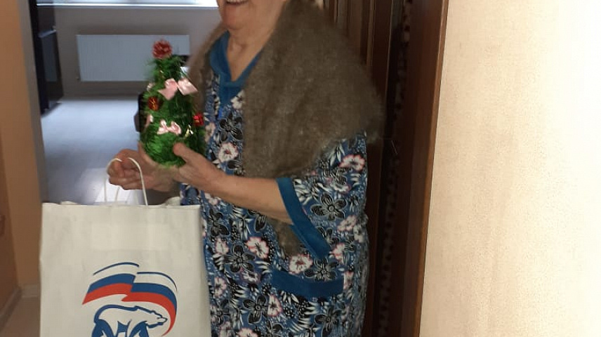 IMG-20191230-WA0008.jpg