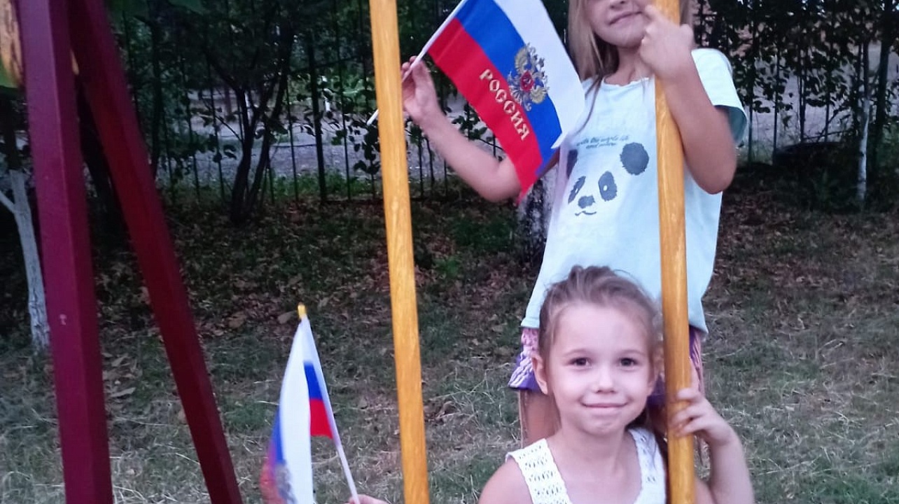 В Прикубанском округе прошли праздничные мероприятия ко Дню государственного флага России