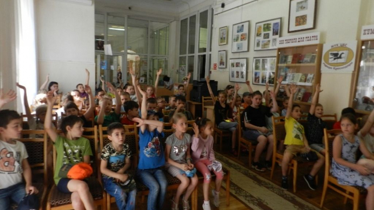 В библиотеке им. Н. А. Некрасова прошла литературно-игровая программа