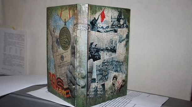 В прикубанской школе №45 оформлена выставка о героическом прошлом Кубани