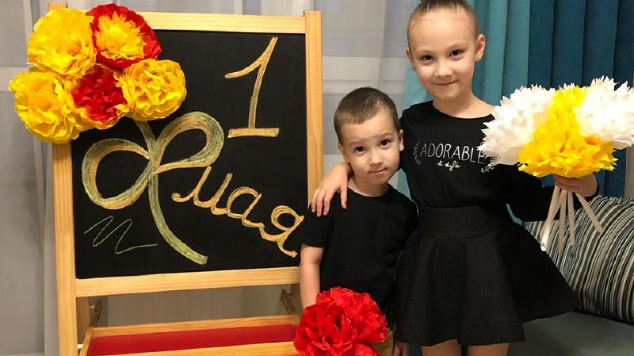 В детском саду № 90 проходят мероприятия, посвященные 1 Мая