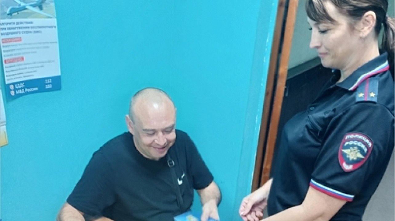 Прошло очередное заседание территориальной комиссии по профилактике правонарушений 