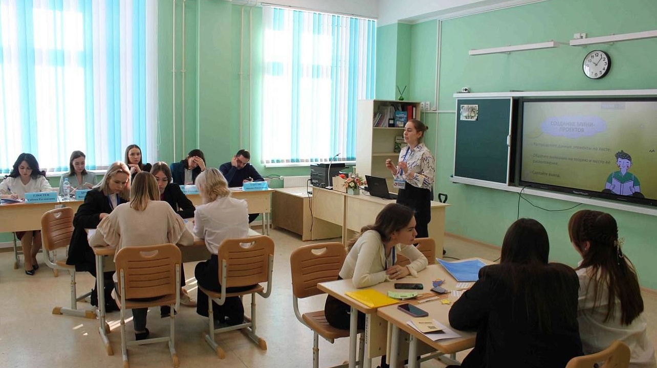 Фото: Департамент образования администрации Краснодара