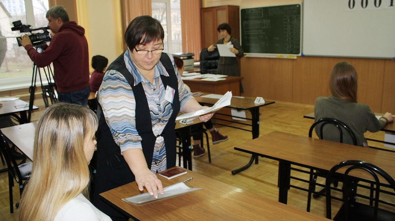 Молодые педагоги Западного округа прошли пробный госэкзамен