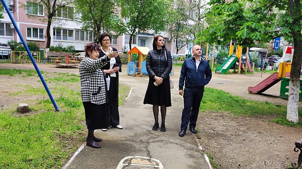 В Центральном округе стартовал окружной этап городского конкурса на «Лучший орган ТОС»