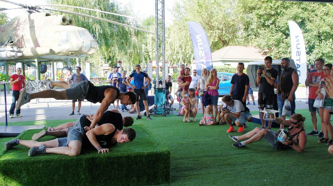 В парке Западного округа прошло спортивное мероприятие