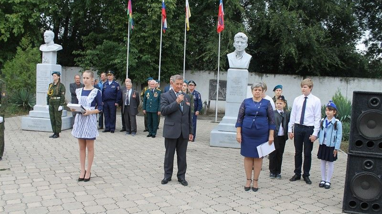Имена Героев – школам Кубани.jpg
