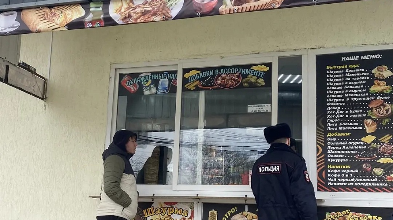 Фото: администрации Центрального округа