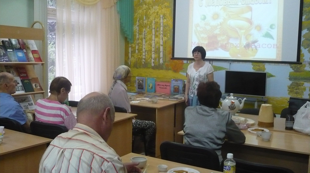 прошло мероприятие для жителей Западного округа