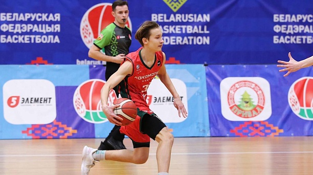 Краснодарские баскетболисты стали призёрами международного турнира в Беларуси