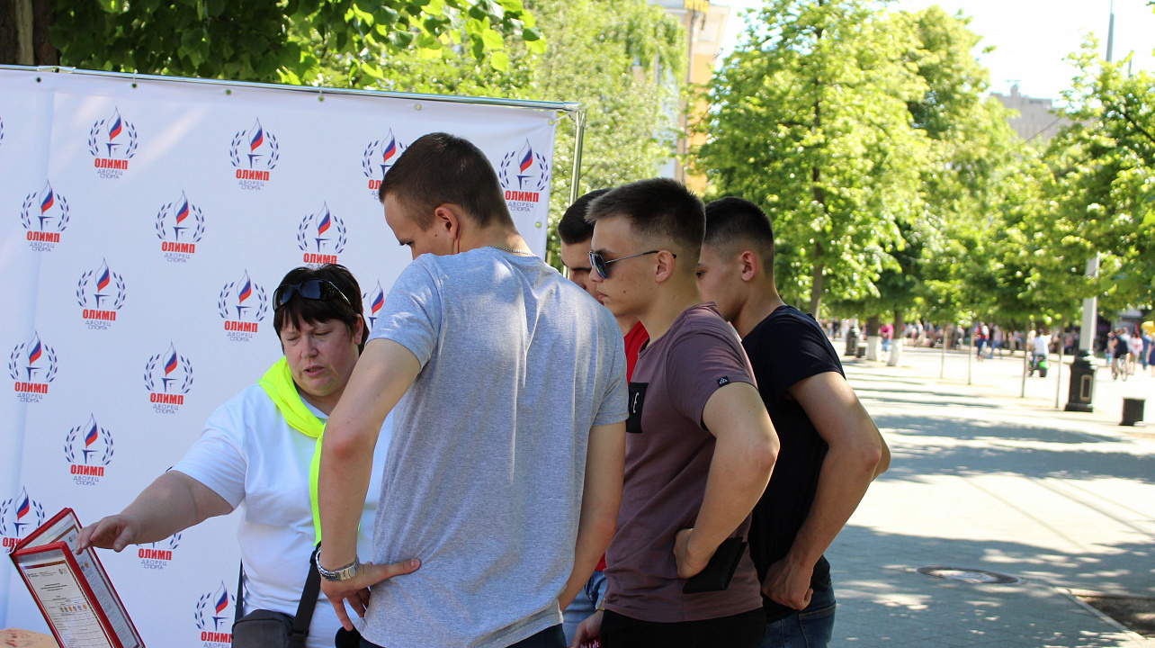 Фоторепортаж с интерактивной площадки ВФСК ГТО