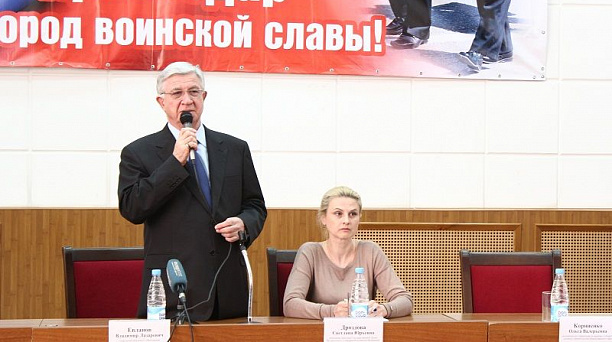 «Обманутые дольщики» долгостроя по ул. Карякина в Краснодаре создадут ЖСК