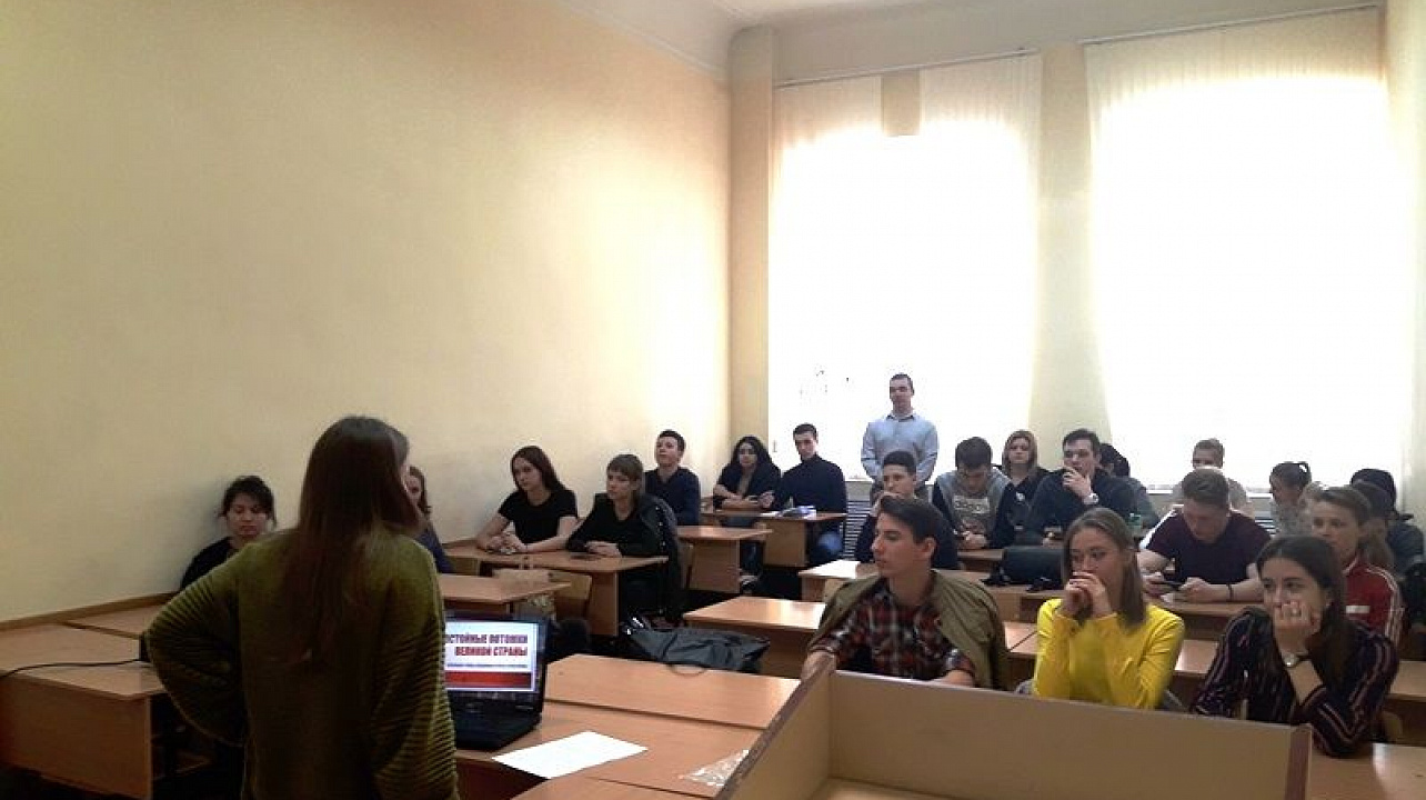 В университете физкультуры состоялся урок исторического портрета