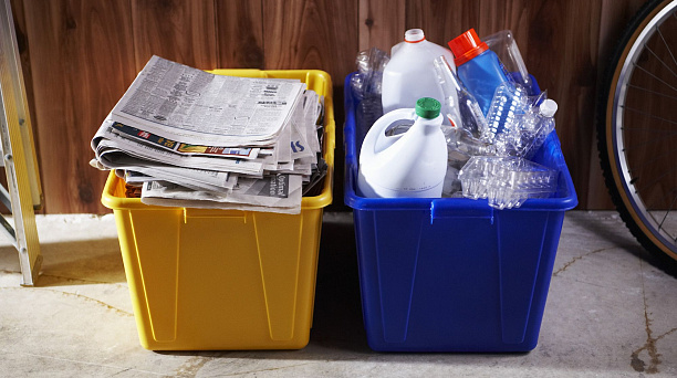 Администрация Западного округа информирует