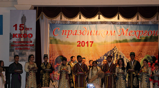 Таджики Краснодара отметили праздник урожая