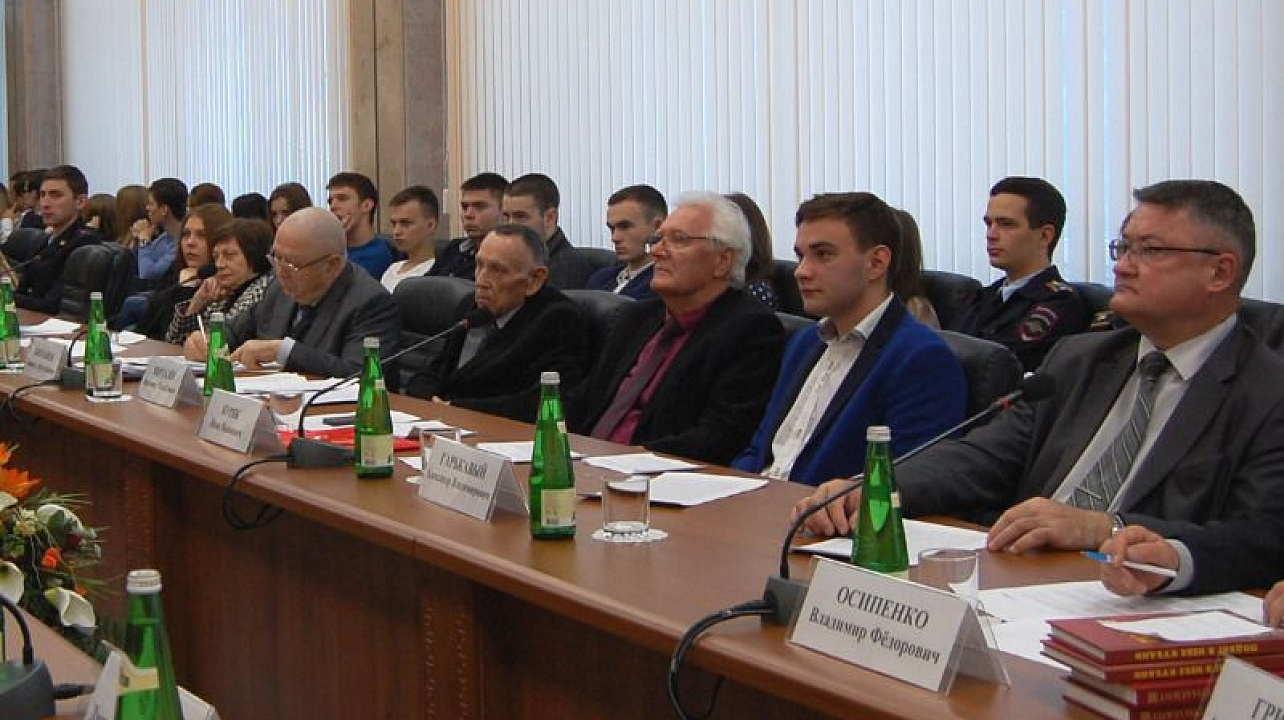 «Успешная социализация молодёжи – наша задача».jpg