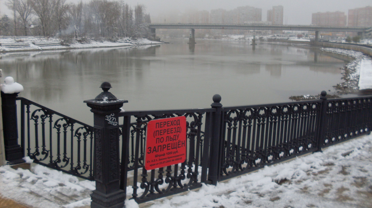 Администрация Западного округа информирует