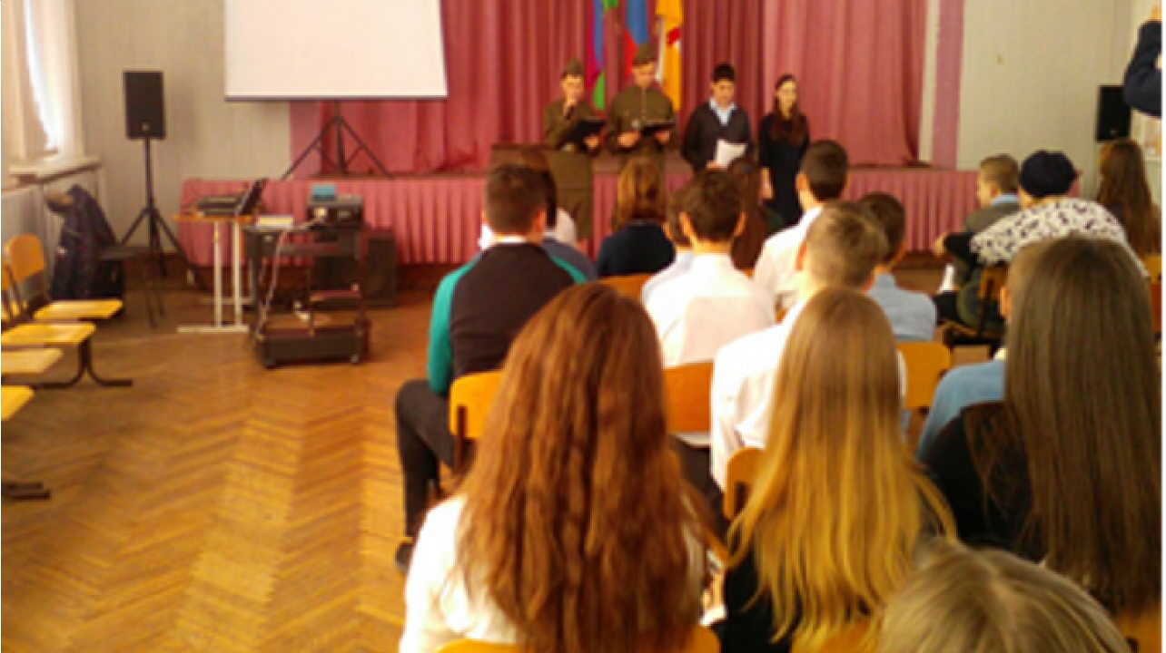 В школе № 2 прошли мероприятия, посвященные Дню полного снятия блокады Ленинграда от фашистских захватчиков