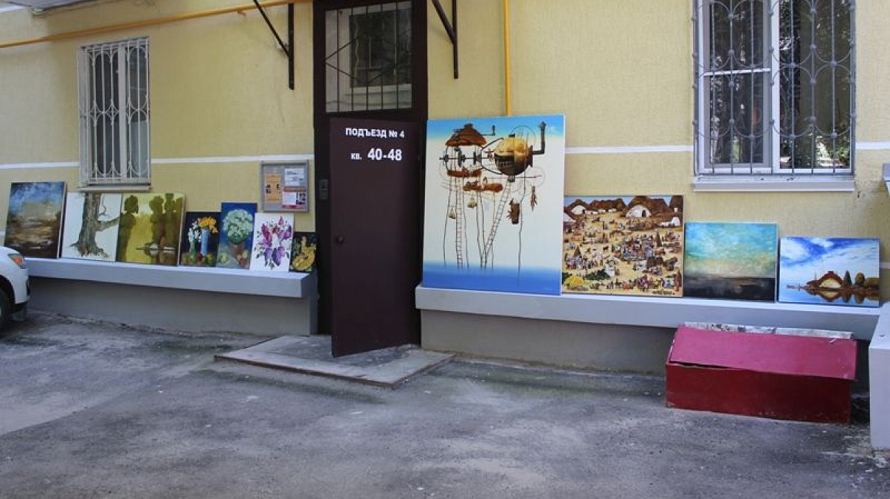 Центральный округ принял участие в городском конкурсе на лучший орган ТОС