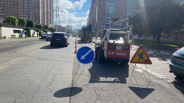 В Краснодаре стартовал ремонт улиц Дальней и им. Ягодина 