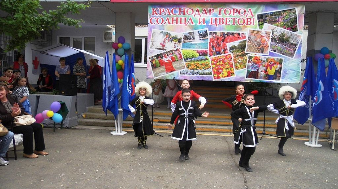 Международный День соседа отметили в Западном округе