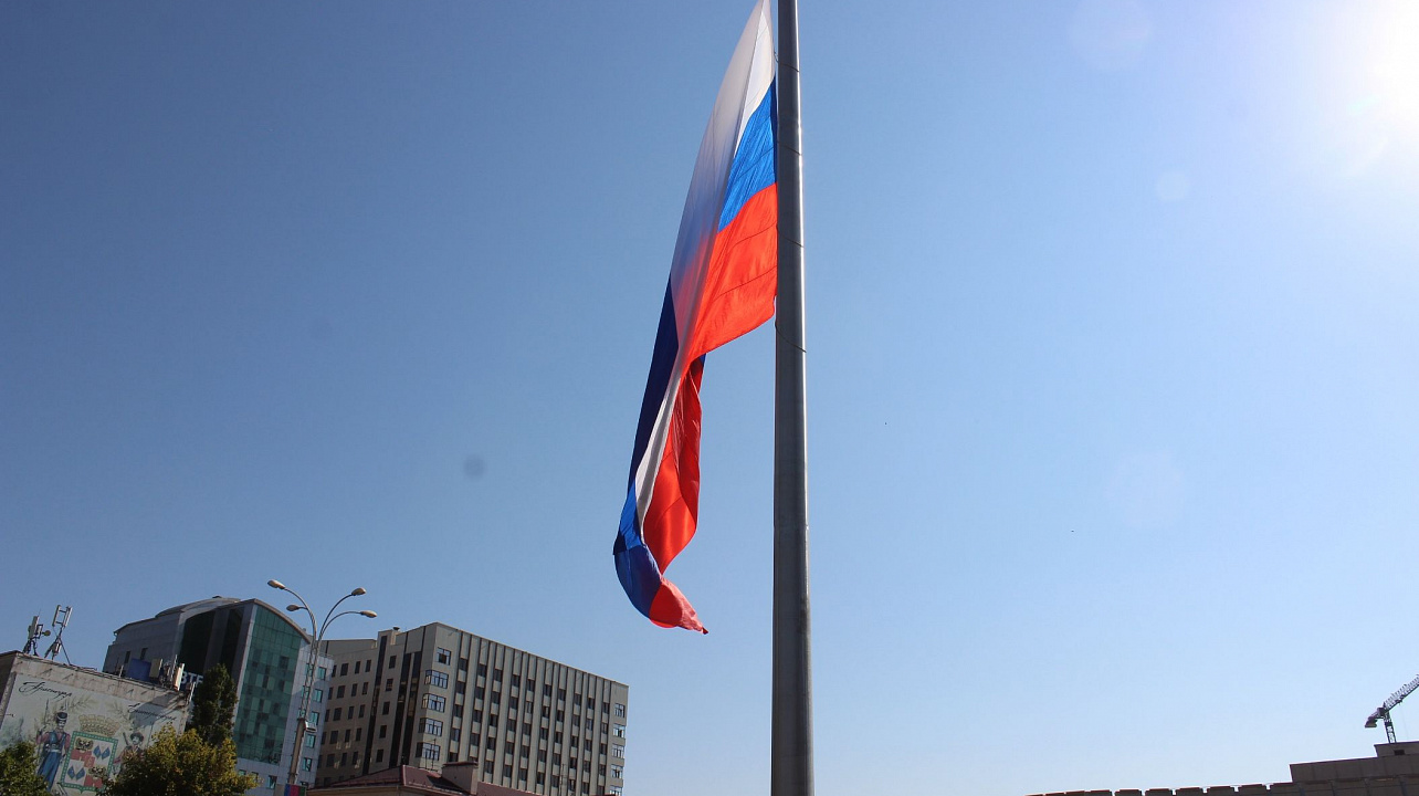 Общественность Центрального округа отметила День Государственного флага РФ