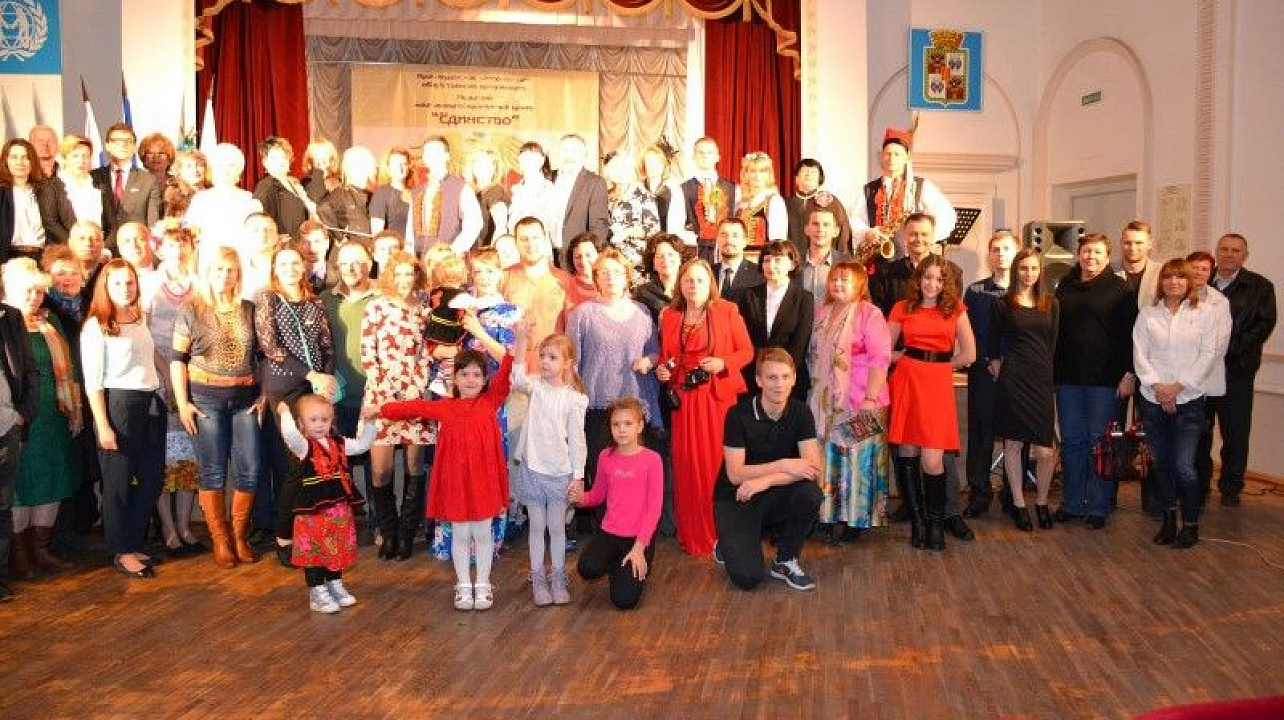 Дни польской культуры.jpg