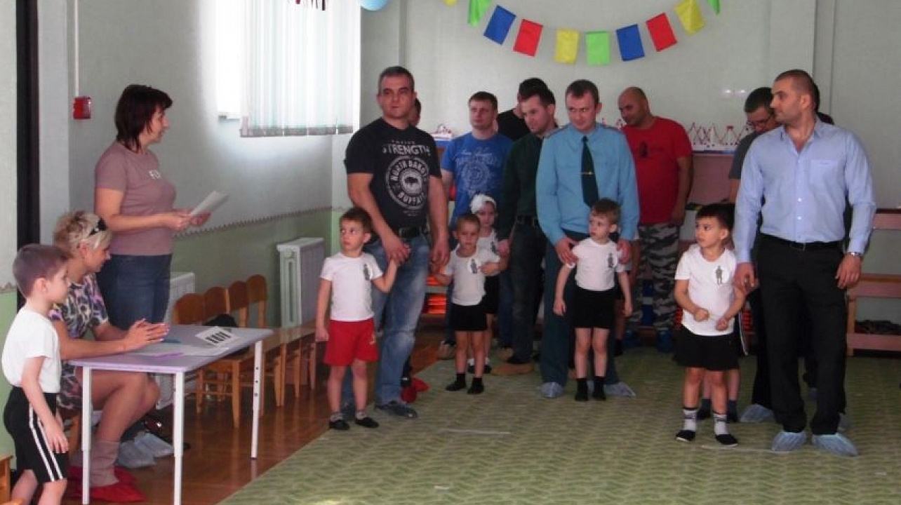 Спортивный праздник прошел в детском саду № 228 Западного округа