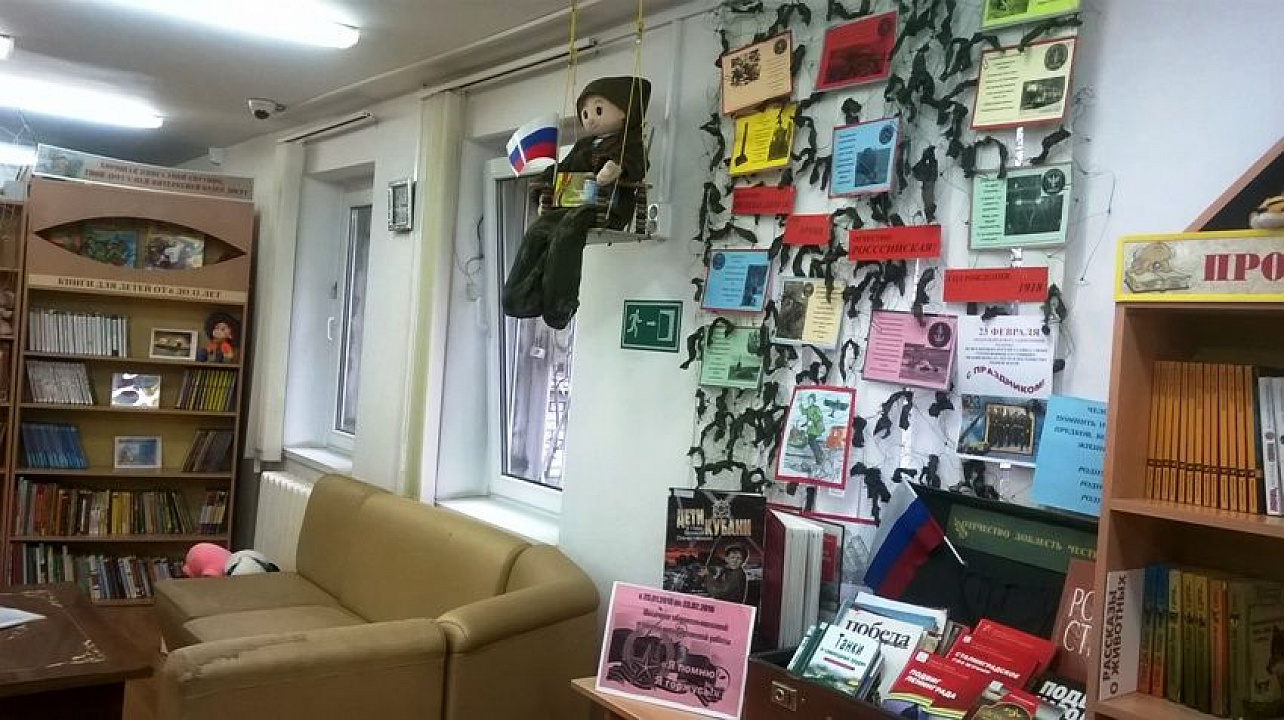 Жителей Западного округа приглашают посетить книжные выставки