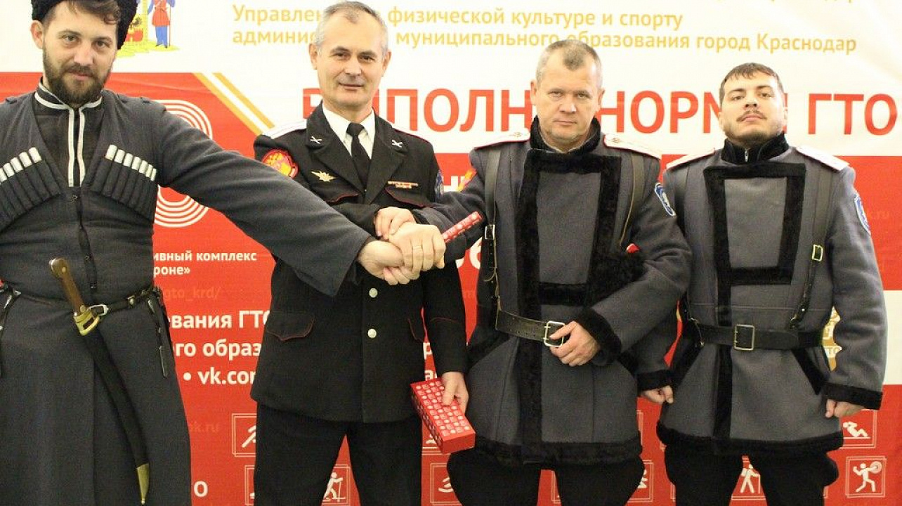 Казачья молодежь Кубани сдаст нормативы ГТО