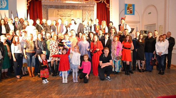 Дни польской культуры в Краснодаре