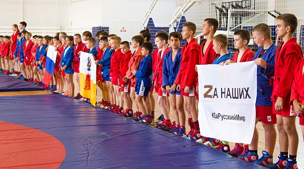 Спортивная сотня