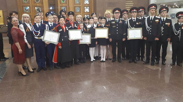 Казачья школа № 61 города Краснодара в числе лучших казачьих школ России