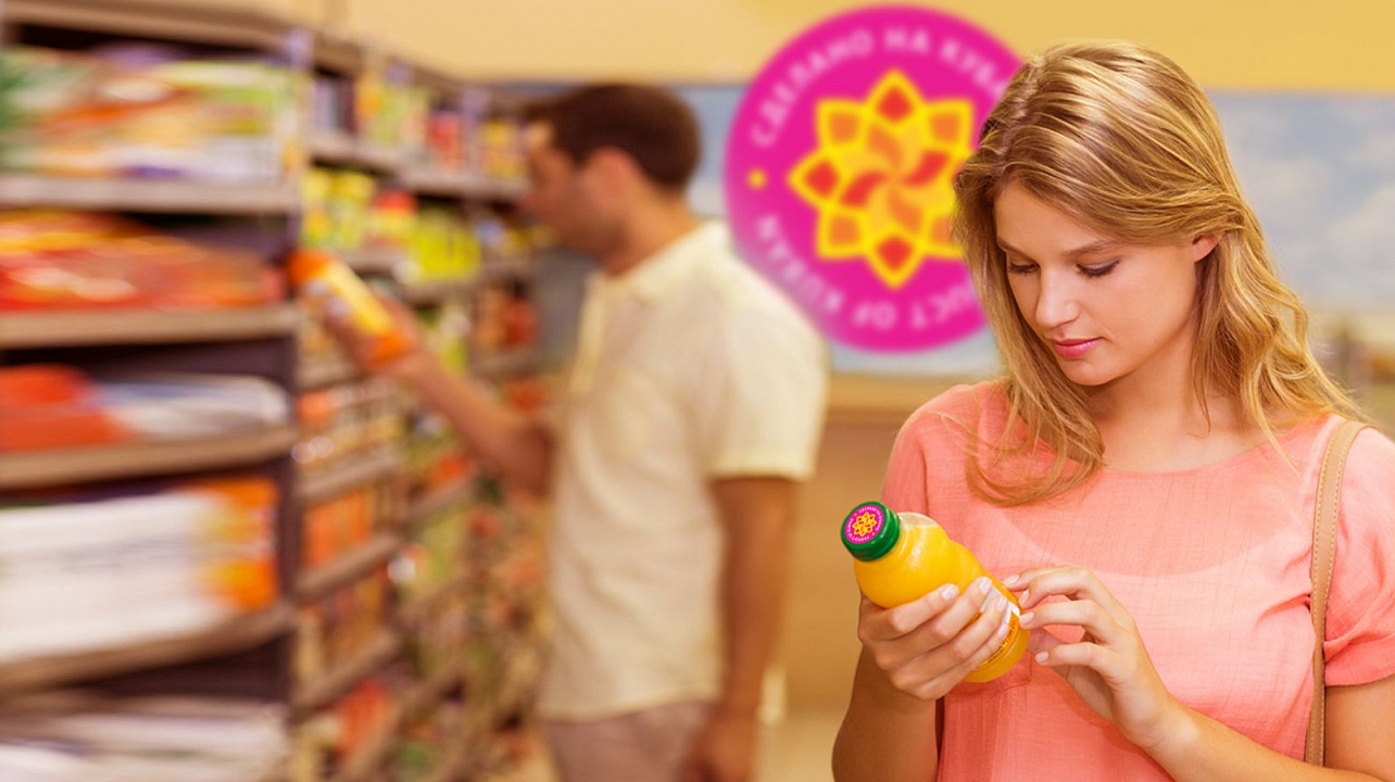 Продукция под маркой "Сделано на Кубани" отвечает самым высоким требованиям