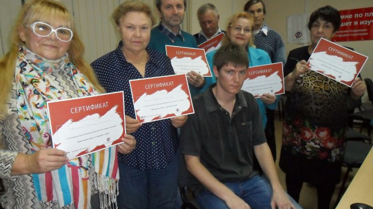 «Мобильная Академия» для старшего поколения работает в Краснодаре.jpg