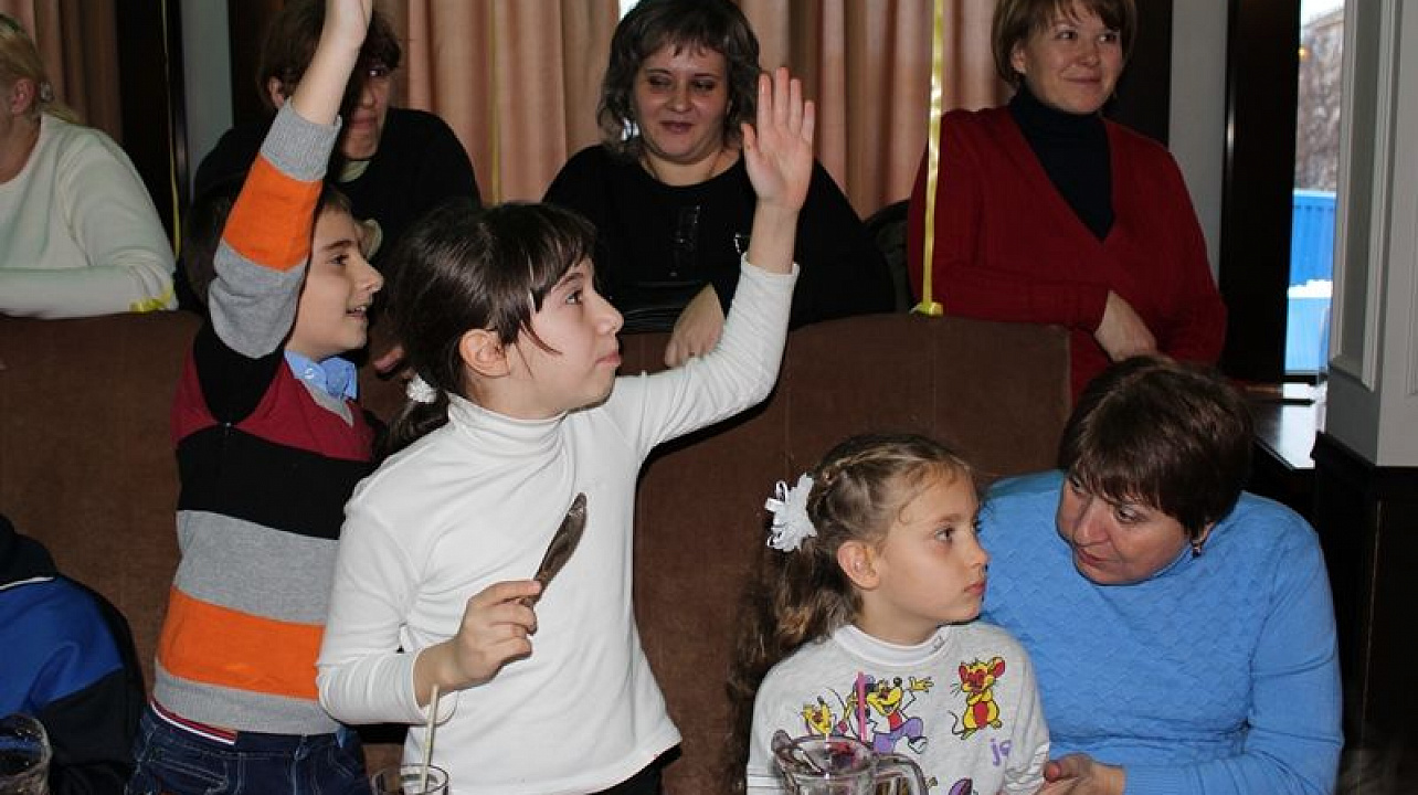 Праздник для детей-инвалидов