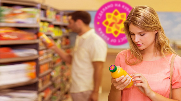 Продукция под маркой "Сделано на Кубани" отвечает самым высоким требованиям